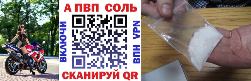 Купить Cocaine  Меф мяу мяу  APVP  Марихуана  Алушта