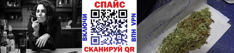 Купить где  Алушта  БУТИРАТ BDO 