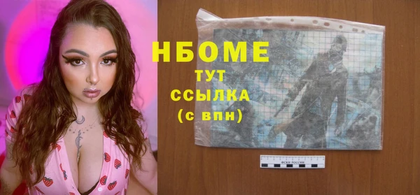 прущая мука Балабаново