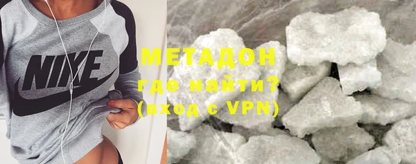 ALPHA-PVP Баксан