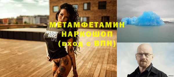 прущие грибы Михайловка