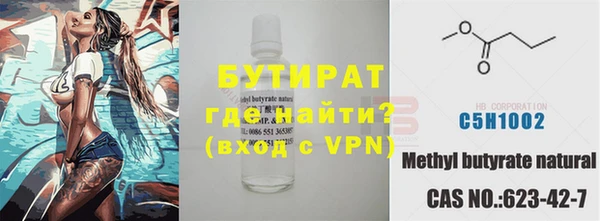 прущие грибы Михайловка