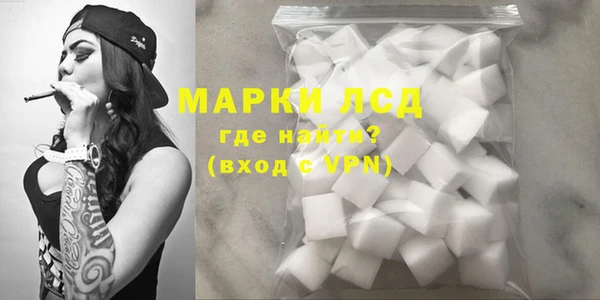 ALPHA-PVP Баксан