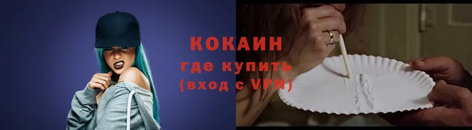 метамфетамин Михайлов