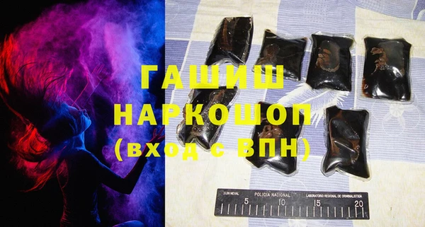 дистиллят марихуана Балахна