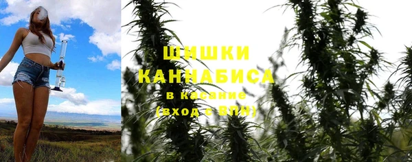 дистиллят марихуана Балахна