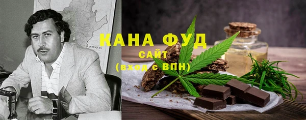 метамфетамин Михайлов